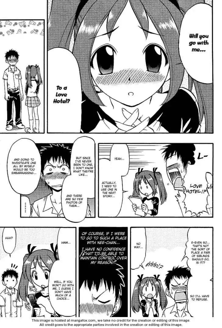 Ane Komi Chapter 2 6